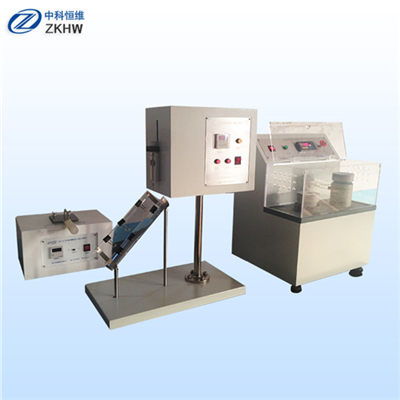 西安zkhw 309行業(yè)專家在線為您服務 多圖