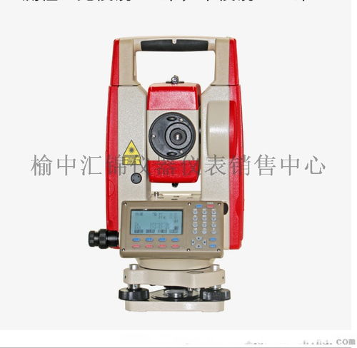 西安榆中匯錦儀器儀表銷售中心 全站儀校準服務指南